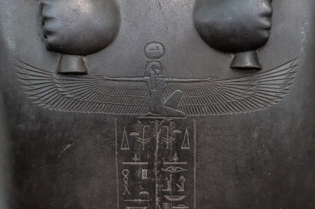Sarcophagus of Sasobek, British Museum